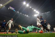 意甲：乌迪内斯0-1国际米兰，皮奥助攻劳塔罗，榜首位置稳如泰山